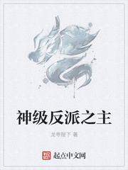 宋三喜苏有容小说免费阅读最新